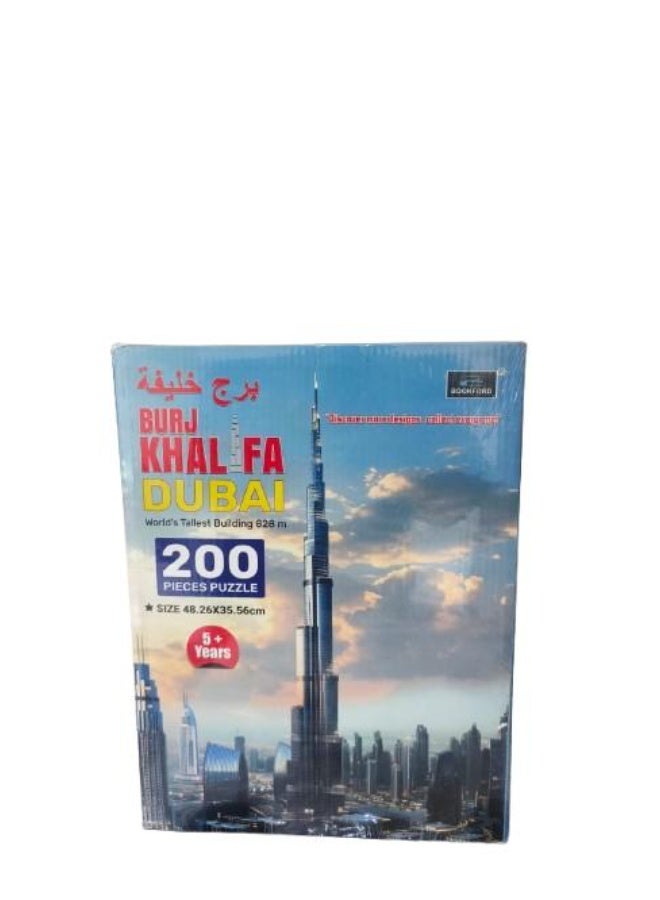 Toy Burj khalif 200 pieces puzzle - Image 1